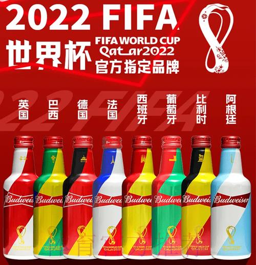 世界杯竞猜平台：安全可信的正规渠道才是玩家的明智之选