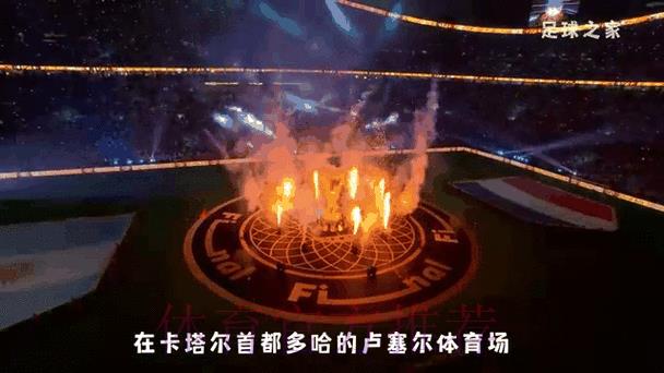 2026世界杯竞猜全攻略：实时动态下的最优投注技巧详解