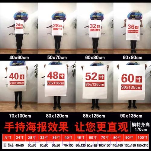 世界杯竞猜投注入门指南：零基础快速上手教程