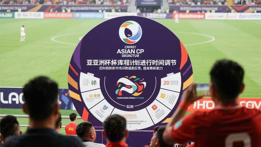 滚球在线官方：全力备战世界杯，实时感受赛场热血激情